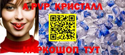 каннабис Среднеуральск