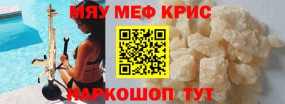 Альфа ПВП Ставрополь