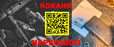 Альфа ПВП Ставрополь