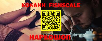 Альфа ПВП Ставрополь