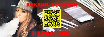 Альфа ПВП Ставрополь