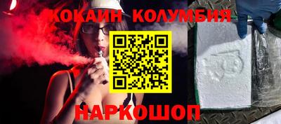 Альфа ПВП Ставрополь