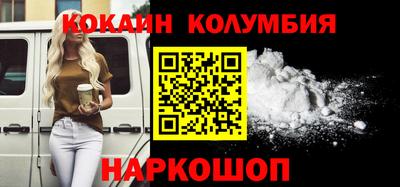 каннабис Среднеуральск