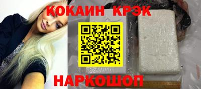 каннабис Среднеуральск