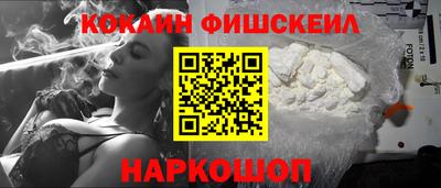 каннабис Среднеуральск
