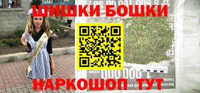каннабис Среднеуральск