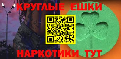 Альфа ПВП Ставрополь