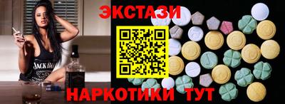 Альфа ПВП Ставрополь