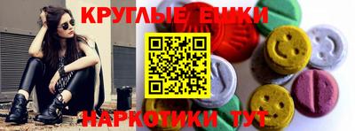 винт Тара