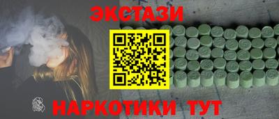 каннабис Среднеуральск