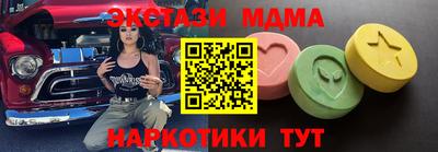 каннабис Среднеуральск