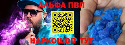 каннабис Среднеуральск
