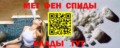 каннабис Среднеуральск
