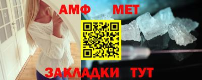 Альфа ПВП Ставрополь