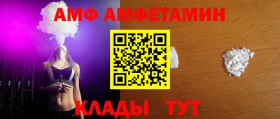 мефедрон VHQ Тверь