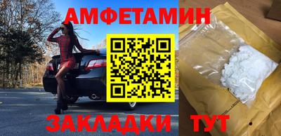 Альфа ПВП Ставрополь