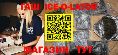 каннабис Среднеуральск
