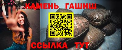 винт Тара