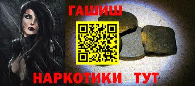 каннабис Среднеуральск